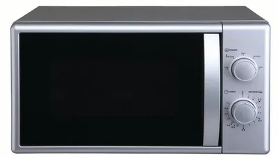 Immagine prodotto di PKM Microwave MW700-20 UB2 - argento, 700 Watt, sottopiano / a libera installazione, 20 litri