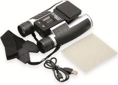 Produktbild von Technaxx TX-142, 12x, 2,5 cm, Schwarz, Silber, 485 g