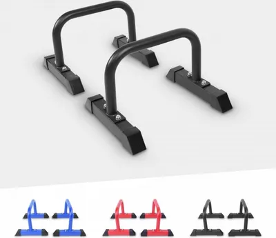 Produktbild von GORILLA SPORTS® Fitness Parallettes - Low, 2er Set, 46 x 39 x 30cm, bis 200kg, rutschfest, Stahl, Schwartz - Mini Barren, Dip Barren, Dip Station, Handstand, Push Up Bars, Liegestützgriffe, Calisthenics