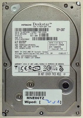 Produktbild von 250GB Hitachi Deskstar HDT725025VLA380 SATA ID12519