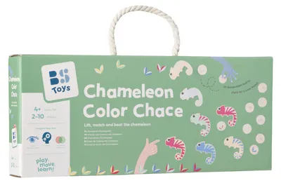 Zdjęcie produktu dla BS Toys GA541, 4 lat(a), Sklejka, Wielobarwny