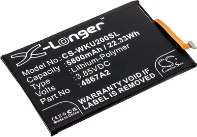 Produktbild von TECHTEK Akku Kompatibel mit [Wiko] Power U20, U30 Ersetzt 4867A2