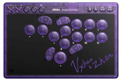 Image de Manette d'arcade 8bitdo Switch 2    Taille unique