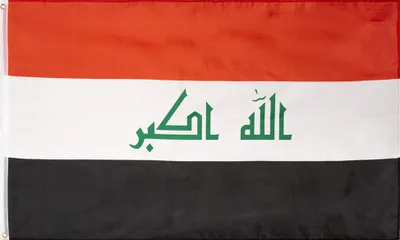 Produktbild von MUWO "Nations Together" | Irak Flagge | 150×90 cm | Verstärktes Besatzband | Doppelt gesäumte Ränder | MW-44