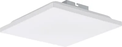 Produktbild von Eglo LED Deckenleuchte Calemar neutralweiß 28,7 x 28,7cm