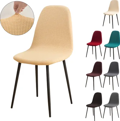 Productafbeelding van Stoelhoes, 1 stuks, universeel, stretch, gewafeld materiaal, bekleding voor gestoffeerde stoelen, geschikt voor eetkamerstoelen, bruiloften, banketten, hotels, lichtgeel