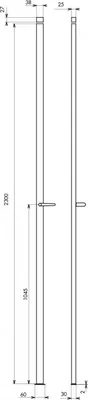Image de Crémone à béquille pour porte et fenêtre, 2 pts, hauteur 2300mm, blanc - THIRARD