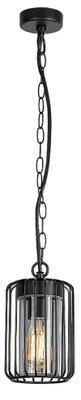 Produktbild von Rabalux 77107 Hängeleuchte für Aussen Tarpa E27 1x MAX 40 Metall Kunststoff schwarz