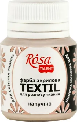 Zdjęcie produktu dla Rosa Talent Farba do tkanin Cappuccino (24) 20 ml 1 szt.
