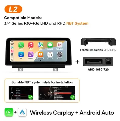 Immagine prodotto di CarPlay, sistema multimediale, supporto touchscreen, controllo del volante, compatibile con BMW Serie 1 (F20, F21, F23) e Serie 3 (F30, F31, F32), Serie 3 e 4, sistema NBT+ con telecamera