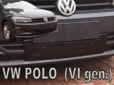 Image de Grille de radiateur d'hiver VW Polo 2017- (inférieure)