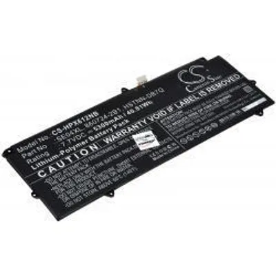 Produktbild von Akku für Laptop HP Pro X2 612 G2 (Y1F96AV)
