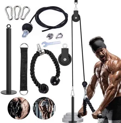 Produktbild von Trizeps-Kabelzug, Fitnesssystem, Kabelzug, Fitness, Zugseil, Latziehen, Arm, Krafttraining, Umlenkrolle, Klimmzugmaschine, Trainingsgerät, Trizeps, Fitnessgerät