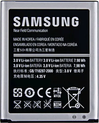 Produktbild von Samsung Akku EB-BG388B G388 Xcover3 bulk