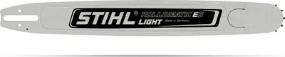 Immagine prodotto di Guida STIHL Rollomatic ES Light 3/8" 1,6mm 11Z 80 cm 30030002046