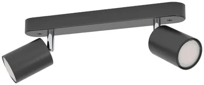 Zdjęcie produktu dla EGLO Reciso - E, Halogen montowany do szyny, GU10, 2 szt., LED, 220-240 V, Czarny