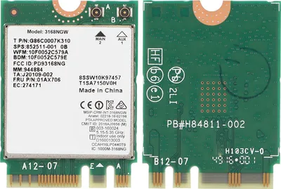 Obrázek produktu pro Internet 3168NGW Dvoupásmová síťová karta Wifi Wireless-AC s Bluetooth 4.2