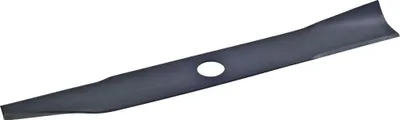 Image de Lame 32Cm
