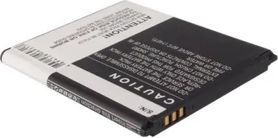 Produktbild von Akku für Samsung XCover 2 Li-Ion 3,7 Volt 1700 mAh schwarz.