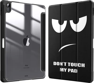 Produktbild von Fintie Hybrid Hülle für iPad Air 11 Zoll M4/M3/M2 (2026/2025/2024), iPad Air 5./4. Gen (2022/2020) 10,9 Zoll, mit Stifthalter, stoßfeste Schutzhülle mit transparenter Hartschale, Don't Touch