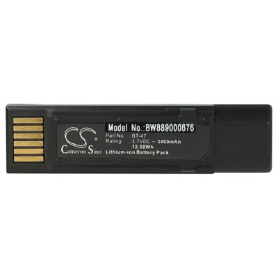 Produktbild von vhbw Akku kompatibel mit Datalogic Gryphon GM4500, 4500, GBT4500 Barcodescanner POS (3400 mAh, 3,7 V, Li-Ion)