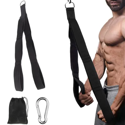 Produktbild von Trizeps-Trainingsseil mit erweitertem Bewegungsradius für Krafttraining