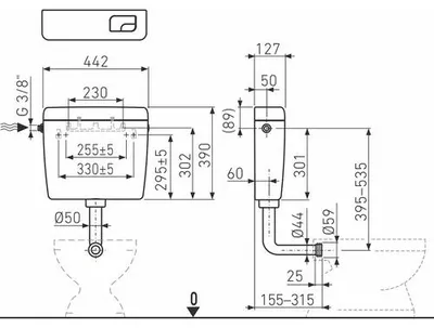 Obrázok produktu pre Splachovacia nádržka veporit biela lesklá VP930-M-3/8"