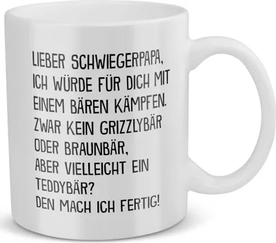 Produktbild von 22Feels Schwiegerpapa Geschenk Hochzeit Schwiegervater Männer Tasse Vater der Braut des Bräutigams Geburtstag Weihnachten Geschenkidee Schwiegereltern
