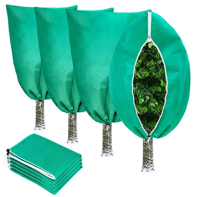 Image de Protections hivernales pour plantes, dimensions 80 x 120 cm, lot de 4