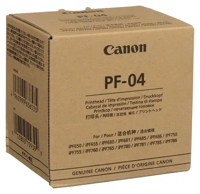 Obrázek produktu pro Canon PF-04, iPF650, iPF655, iPF750, iPF755, iPF765, iPF760, iPF750Shcool, iPF750Poster, InkJet