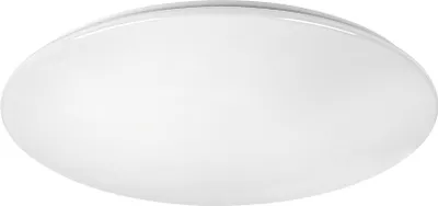 A white, round ceiling light fixture is shown against a white background.