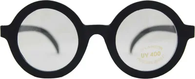 Produktbild von Nerd Brille Harry