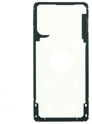 Produktbild von Samsung Galaxy S10 lite SM-G770F Kleber Backcover Gehäuse Rückseite ,Schwarz