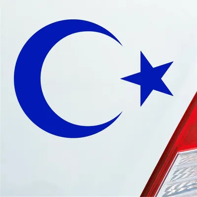 Produktbild von Auto Aufkleber Islam Türkei Turkey türkiye Flag Moon Halbmond 10x14 cm Dunkelblau Sticker Heckscheibenaufkleber