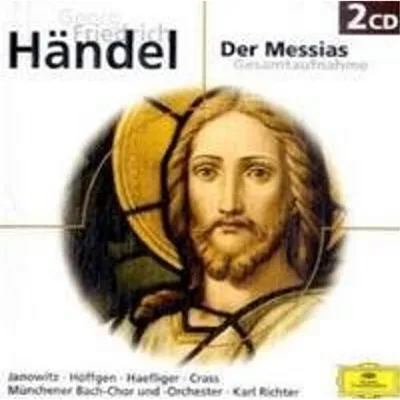 Obrázok produktu pre George Frideric Händel (1685-1759): (CD/D)