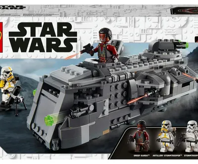 Immagine prodotto di LEGO Star Wars Marauder Corazzato Imperiale