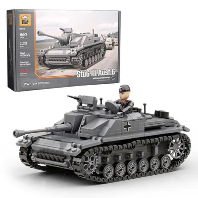 Produktbild von Build Army BRM-00142 StuG III Ausf.G