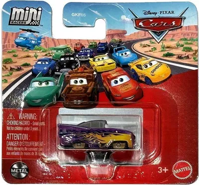 Zdjęcie produktu dla Disney Pixar HLV03, Samochód, 3 lat(a), Metal, Plastik, Wielobarwny