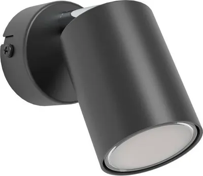 Produktbild von EGLO Reciso - E, Schienenlichtschranke, GU10, 1 Glühbirne(n), LED, 220-240 V, Schwarz