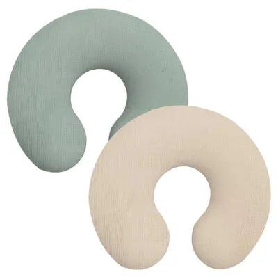 Imagen del producto de Juego de 2 fundas de cojín lavables para lactancia