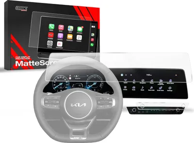 Produktbild von Matte Autodisplayfolie 2in1 für Kia Sportage 5 Business Line (2021-2025), Grizz Protector