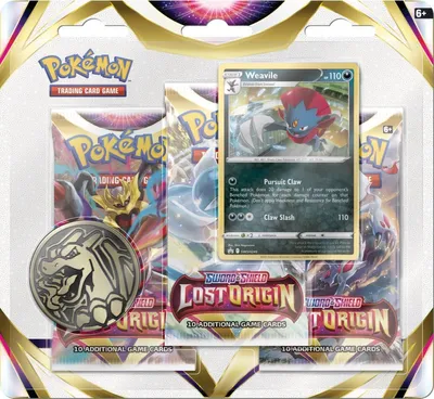 Image de Pokemon Lost Origin: Regigigas 3-Pack Blister