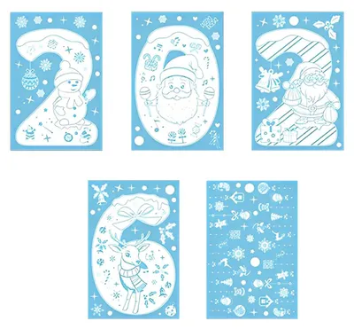 5 Weihnachts-Fensteraufkleber 2026, 30x20 cm, PVC, wiederverwendbar