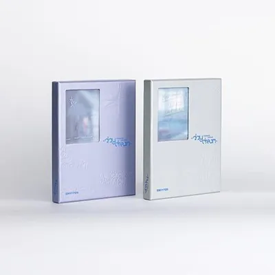 Produktbild von Enhypen: Romance: Untold -Daydream- (Random Version)