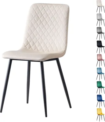 Produktbild von Esszimmerstühle LEXI im 2er Set, mit Samtbezug & Metallbeinen, Designerstuhl, Farbe: Creme