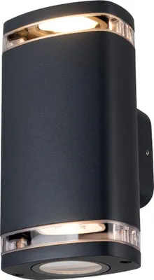 Immagine prodotto di Applique da esterno ZEVI nera 2xGU10x10W in alluminio, dimensioni: 19x10x10 cm, IP54, Kanlux
