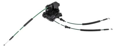 Produktbild von Türschloss hinten links (Stellmotor), passend für Hyundai i30 GD