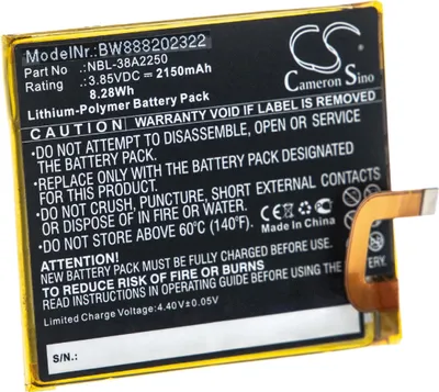 Produktbild von vhbw Akku Ersatz für Neffos / TP-Link NBL-38A2250 für Handy Smartphone Telefon (2150 mAh, 3,85 V, Li-Polymer)