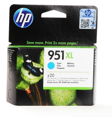 Produktbild von Kompatibel Tintenpatrone HP 951XL Türkis