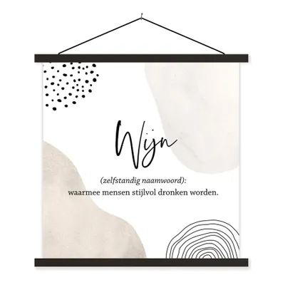 Produktbild von MuchoWow® Textilposter Zitate - Sprichwörter - Wein - Wein - Definition - Wörterbuch 40x40 cm mit schwarzem Rahmen - Fotos